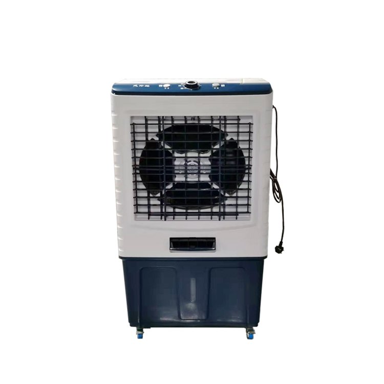 FLL-KT-2013移動冷風機