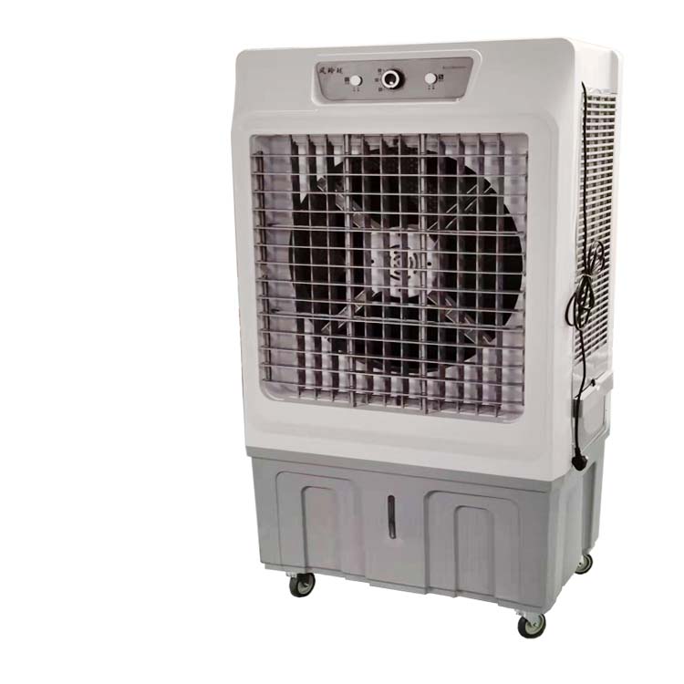 FLL-KTS1919移動冷風機